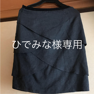 クミキョク(kumikyoku（組曲）)の組曲グレー デザインスカート(ひざ丈スカート)
