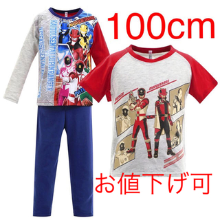 バンダイ(BANDAI)の新品未使用 光るパジャマ 半袖/長袖 100 パトレンジャー ルパンレンジャー(パジャマ)
