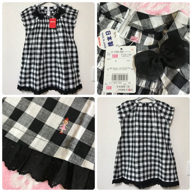 mikihouse(ミキハウス)の【ホッペちゃん様専用】新品 ミキハウス ワンピース&パンツ 2点おまとめ♡ キッズ/ベビー/マタニティのキッズ服女の子用(90cm~)(ワンピース)の商品写真