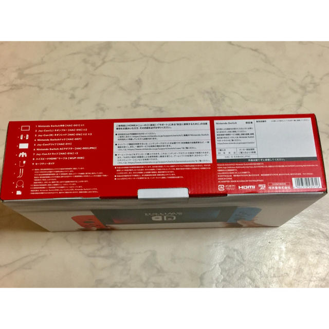 任天堂 スイッチ ネオン 新品未開封 任天堂 スイッチ ネオン 新品未開封