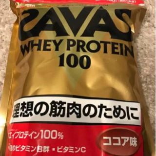 メイジ(明治)の新品！ザバス ホエイ プロテイン 1050g ココア味(プロテイン)