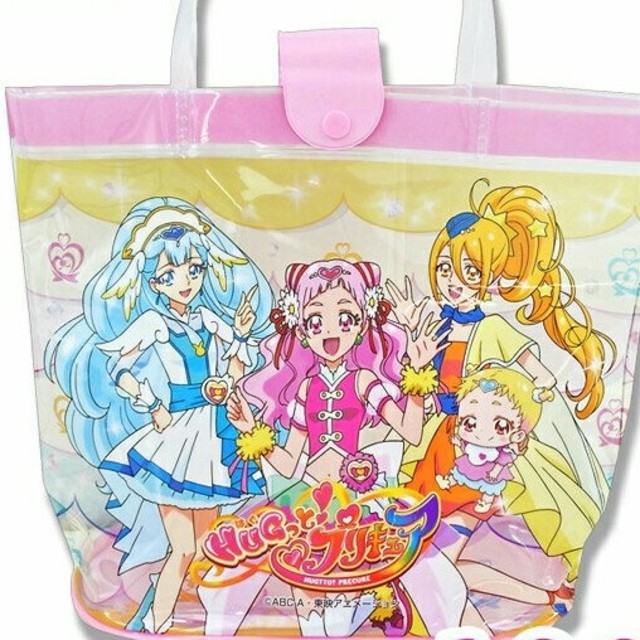 Bandai まろん様専用 新品 Hugっとプリキュア プールバッグの通販 By こは S Shop バンダイならラクマ Bandai まろん様専用 新品 Hugっとプリキュア プールバッグの通販 By こは S Shop バンダイならラクマ