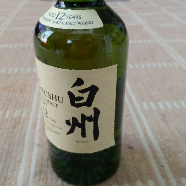 緊急延長!高品質で低価格なその他をご提供。感動の贈り物飲料。日本