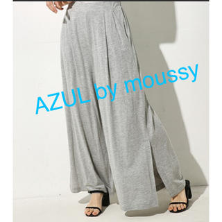 アズールバイマウジー(AZUL by moussy)のAZUL by moussy新品未使用サイドスリットイージーワイドパンツ(バギーパンツ)