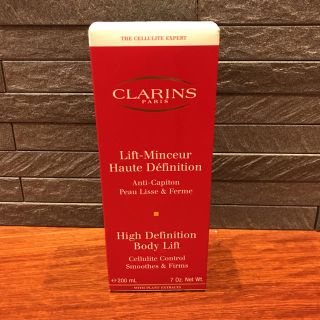 クラランス(CLARINS)のともつん様専用☆CLARINSクラランス ボディジェル(ボディクリーム)