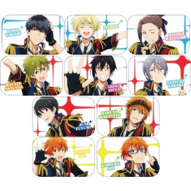 Sidem W ダブル 缶バッチ セット Mマスの通販 By Maa S Shop ラクマ