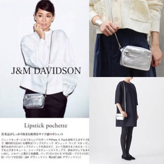 J&M DAVIDSON - 新品同様⭐️J&M Davidson／リップスティック