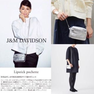 ジェイアンドエムデヴィッドソン(J&M DAVIDSON)の新品同様⭐️J&M Davidson／リップスティック★ショルダーバッグ (ショルダーバッグ)