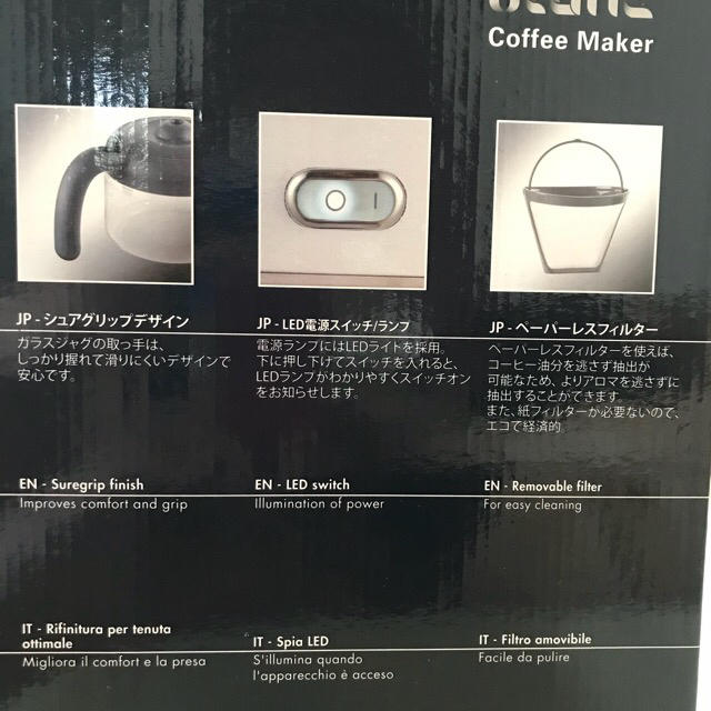 DeLonghi(デロンギ)の＊新品＊デロンギ ブラン コーヒーメーカー  スマホ/家電/カメラの調理家電(コーヒーメーカー)の商品写真