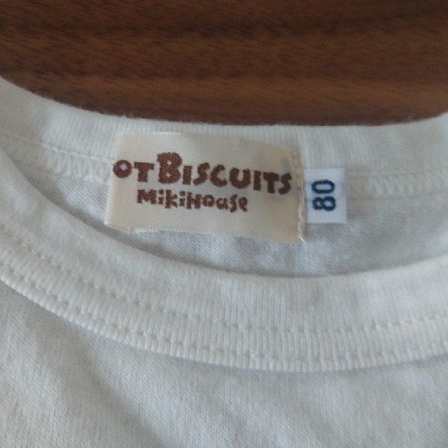 HOT BISCUITS(ホットビスケッツ)のミキハウス 80㎝ キッズ/ベビー/マタニティのベビー服(~85cm)(Ｔシャツ)の商品写真