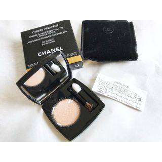 シャネル(CHANEL)のマロン様専用カート シャネル オンブル プルミエール プードゥル 28(アイシャドウ)