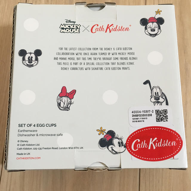 Cath Kidston(キャスキッドソン)のキャス・キッドソン エッグカップ インテリア/住まい/日用品のキッチン/食器(グラス/カップ)の商品写真