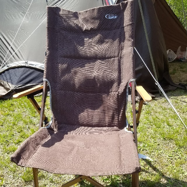 コンフォートマスター キャンバススリングチェア コンフォートマスター キャンバススリングチェア