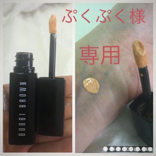 ボビイブラウン(BOBBI BROWN)のボビーブラウン インテンシブ スキン セラム コンシーラー 06ベージュ(コンシーラー)