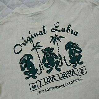 ラブラドールリトリーバー(Labrador Retriever)のラブラドールレトリバー＊Tシャツ(Tシャツ/カットソー(半袖/袖なし))