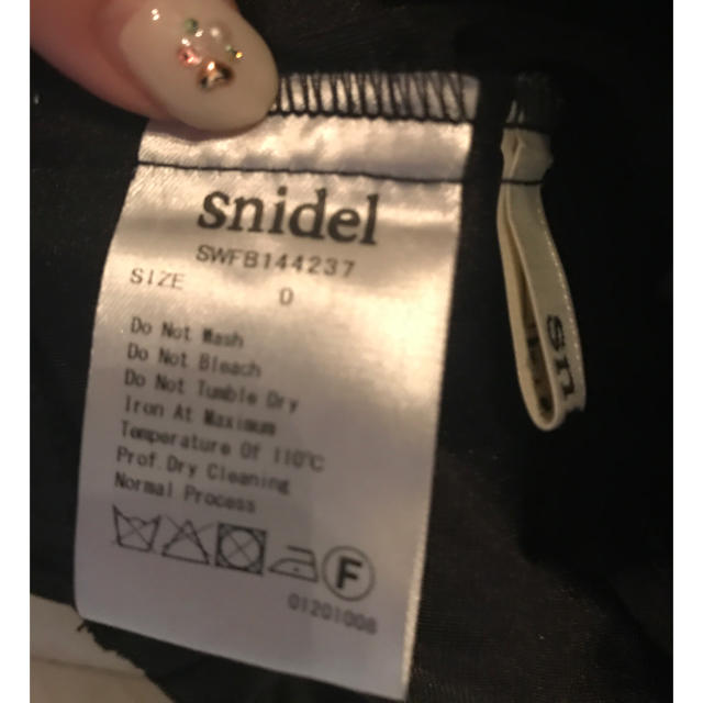 SNIDEL(スナイデル)のスナイデル❤️ビスチェ ブラック0 レディースのトップス(ベアトップ/チューブトップ)の商品写真