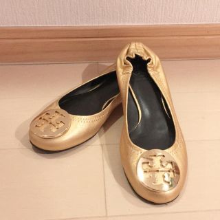 トリーバーチ(Tory Burch)のトリーバーチ＊ゴールドフラットパンプス＊21.5㎝＊TORY BURCH(バレエシューズ)