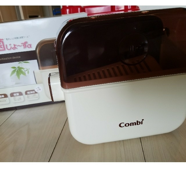 combi(コンビ)の除去じょーずα キッズ/ベビー/マタニティの洗浄/衛生用品(哺乳ビン用消毒/衛生ケース)の商品写真