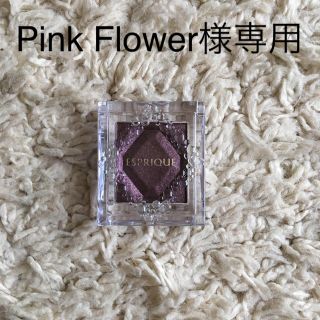 エスプリーク(ESPRIQUE)のPink Flower様☆彡.。(アイシャドウ)