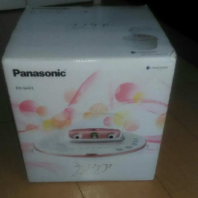 【新品 未使用】Panasonic ナノケア EH-SA93フェイスケア/美顔器