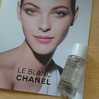 シャネル(CHANEL)のCHANEL 美白化粧水(化粧水/ローション)