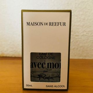 メゾンドリーファー(Maison de Reefur)のメゾンドリーファー オーデコロン 【avec moi】30ml(香水(女性用))