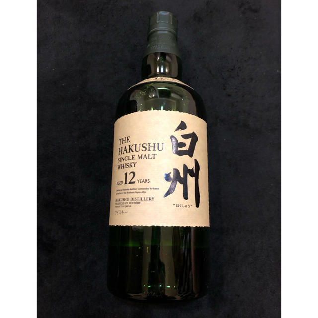 白州12年 700ml 新品未開封