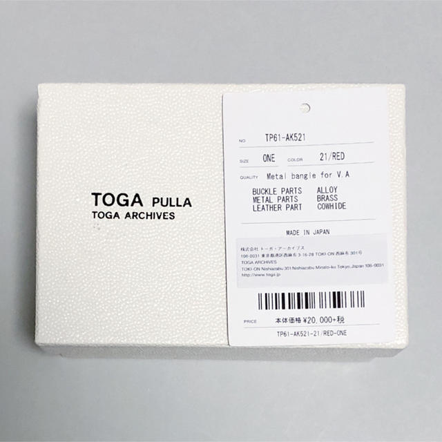 TOGA(トーガ)の【新品未使用】TOGA Wバックルベルト レザーブレスレット レディースのアクセサリー(ブレスレット/バングル)の商品写真