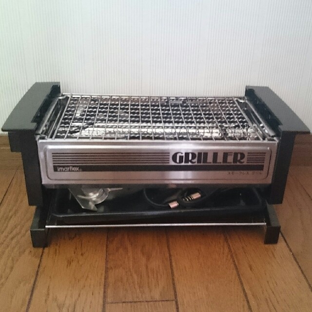 スモークレスグリル「GRILLER」 スマホ/家電/カメラの調理家電(調理機器)の商品写真