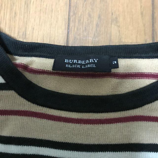 BURBERRY BLACK LABEL(バーバリーブラックレーベル)のバーバリーブラックレーベル薄手ニット メンズのトップス(ニット/セーター)の商品写真