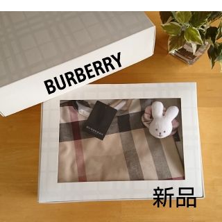 バーバリー(BURBERRY)のバーバリー  【新品】スタイ/鈴入りおもちゃ(ベビースタイ/よだれかけ)