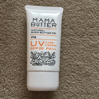 ママバター(MAMA BUTTER)のママバター UVケアクリーム 日焼け止め(日焼け止め/サンオイル)