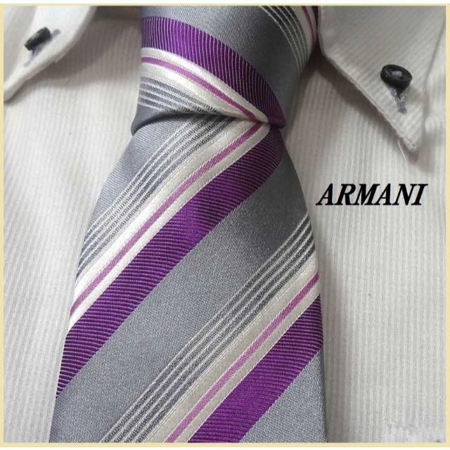 ARMANI COLLEZIONI(アルマーニ コレツィオーニ)の美品★アルマーニ★ARMANI★高級シルクネクタイ★大人気レジメンタル★ メンズのファッション小物(ネクタイ)の商品写真