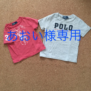 ポロラルフローレン(POLO RALPH LAUREN)のラルフローレン Tシャツ パンツ セット(Tシャツ/カットソー)