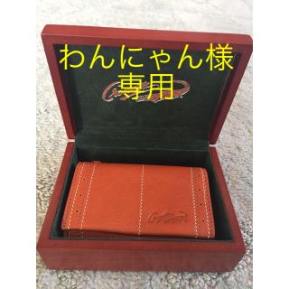 クロコダイル(Crocodile)のタグなし新品未使用★クロコダイル キーケース&小銭入れ(キーケース)