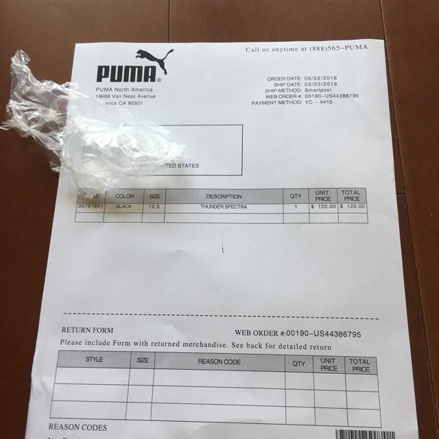 PUMA(プーマ)の28.5cm 正規品納品書付 puma thunder spectra  メンズの靴/シューズ(スニーカー)の商品写真