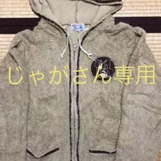 フェローズ パーカー メンズ の通販 19点 Pherrow Sのメンズを買うならラクマ フェローズ パーカー メンズ の通販 19点 Pherrow Sのメンズを買うならラクマ