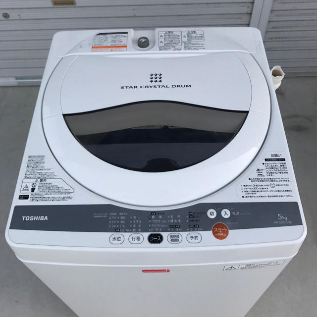 専用⭐️TOSHIBA⭐️全自動洗濯機　2021年4.5kg美品