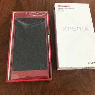エクスペリア(Xperia)の土日限定★XPERIA XZ Premium SO-04J Rosso レッド1(スマートフォン本体)