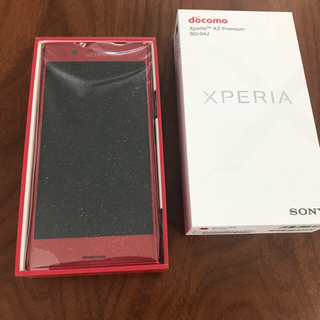 エクスペリア(Xperia)の土日限定★XPERIA XZ Premium SO-04J Rosso レッド2(スマートフォン本体)