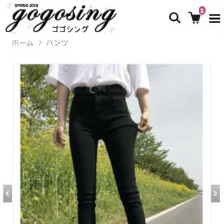 ゴゴシング(GOGOSING)のgogosing 美脚ストレートパンツ(スキニーパンツ)