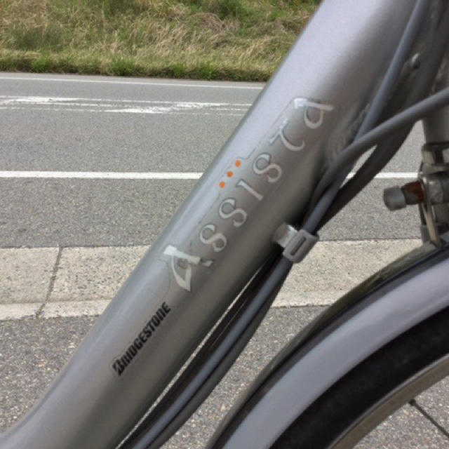 BRIDGESTONE(ブリヂストン)の電動自転車 ブリヂストン アシスタ ☆24インチ☆ スポーツ/アウトドアの自転車(自転車本体)の商品写真