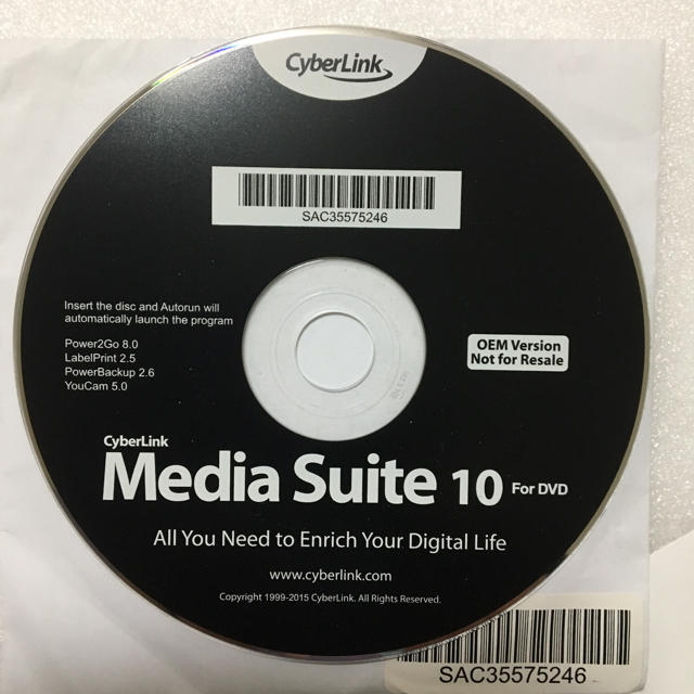 cyberlink dvd suite deluxe cyberlink dvd suite deluxe
