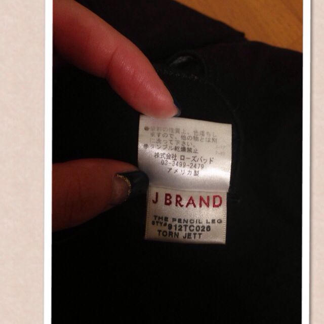 ROSE BUD(ローズバッド)のJ BRAND 黒クラッシュデニム♡ レディースのパンツ(デニム/ジーンズ)の商品写真