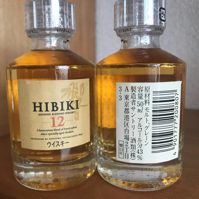 サントリー - 響12年50ml、メーカーズマーク375mlの通販 by ジジこゆき