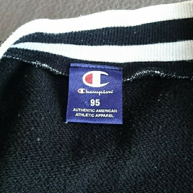 Champion(チャンピオン)の95 ジャージ パーカー チャンピオン キッズ 男の子 キッズ/ベビー/マタニティのキッズ服男の子用(90cm~)(ジャケット/上着)の商品写真