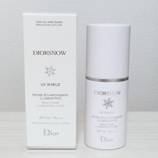 クリスチャンディオール(Christian Dior)の美品❤️Dior スノー UV シールド 50 日焼け止め 乳液(日焼け止め/サンオイル)