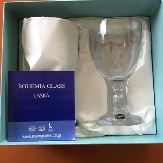 ボヘミア クリスタル(BOHEMIA Cristal)の値下げ ボヘミアガラス ペア(グラス/カップ)