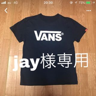 ヴァンズ(VANS)のVANS Ｔシャツ(Tシャツ(半袖/袖なし))