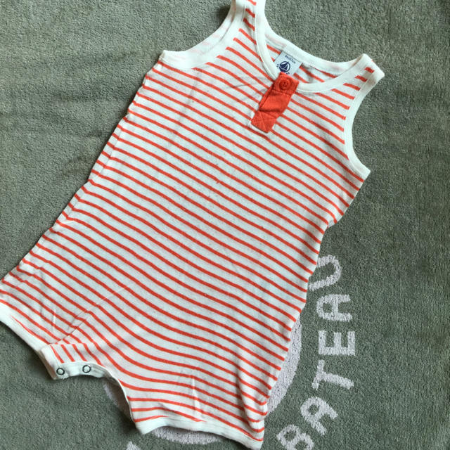 PETIT BATEAU(プチバトー)の【お買得】プチバトー ロンパース 2点セット 6m67センチ キッズ/ベビー/マタニティのベビー服(~85cm)(ロンパース)の商品写真